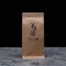 将图片加载到图库查看器,'95 老茶砖