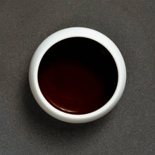 将图片加载到图库查看器,'98 蔘香 · 熟