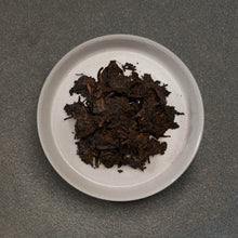 将图片加载到图库查看器,'08 生态 · 熟沱