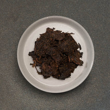 将图片加载到图库查看器,'95 老茶砖