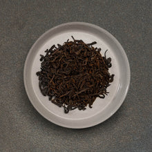 将图片加载到图库查看器,'98 蔘香 · 熟