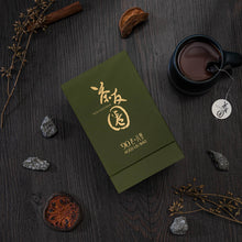 将图片加载到图库查看器,'90 老 · 六堡