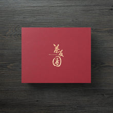 将图片加载到图库查看器，典藏茶礼
