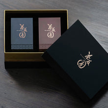 将图片加载到图库查看器，自选茶礼 · 型格黑
