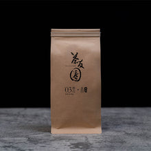 将图片加载到图库查看器，&#39;03 云 · 青
