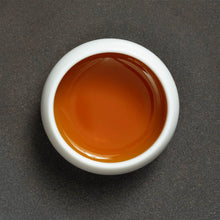 将图片加载到图库查看器，&#39;00 大树 · 青饼

