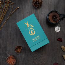 将图片加载到图库查看器，&#39;00 大树 · 青饼
