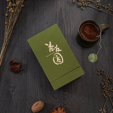 将图片加载到图库查看器，&#39;03 云 · 青
